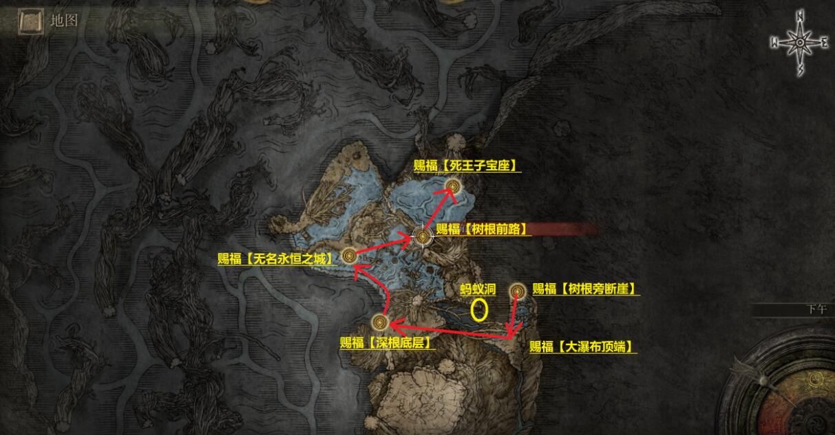 艾尔登法环主线流程怎么玩 艾尔登法环主线流程怎么玩