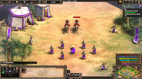 帝国时代2西班牙炮舰怎么造