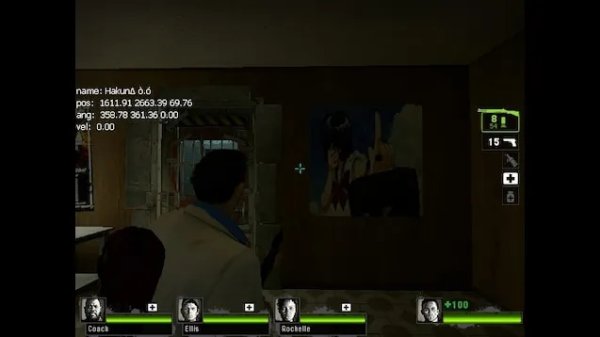 求生之路2修改器怎么激活