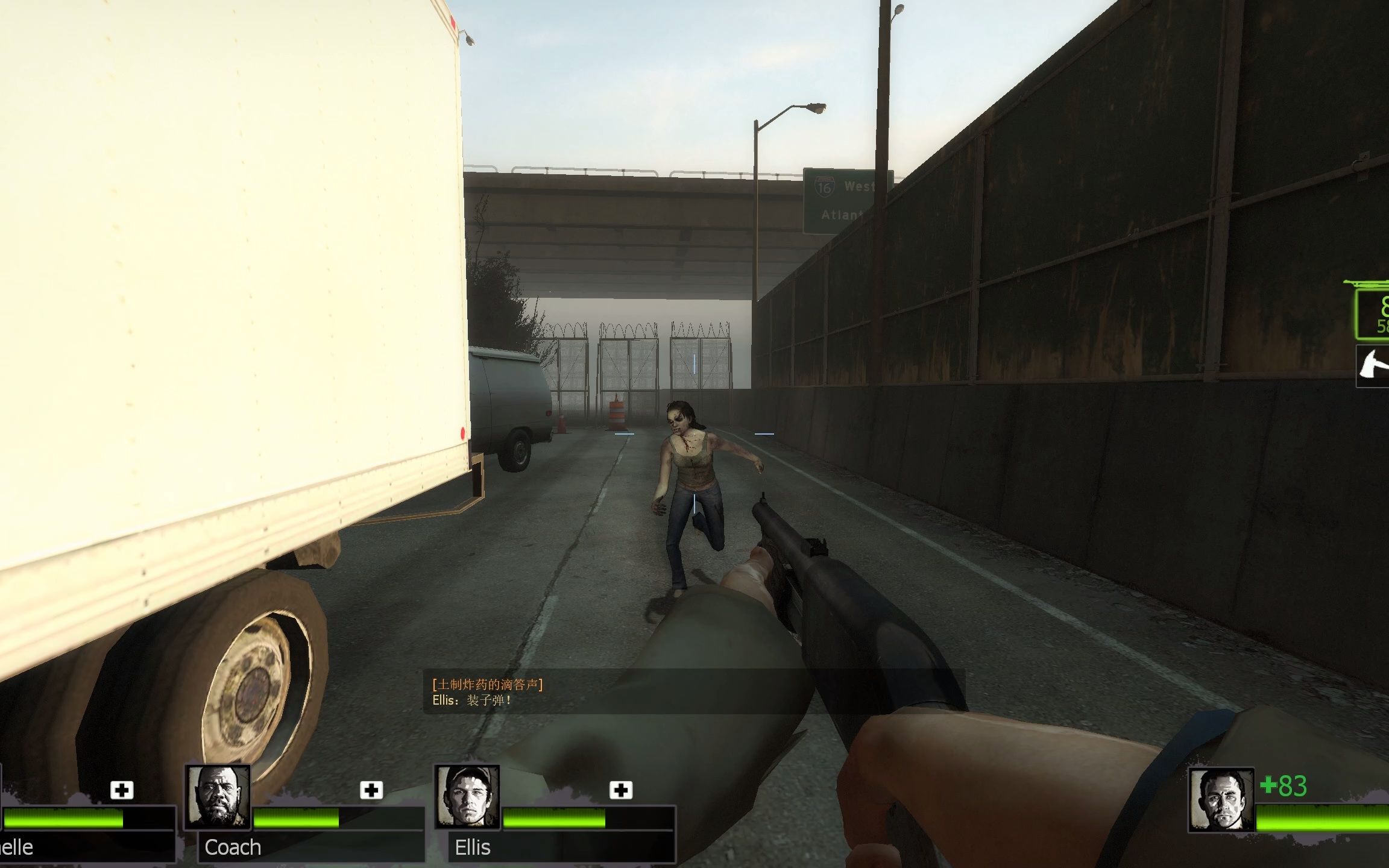 求生之路2人物移动速度怎么调快