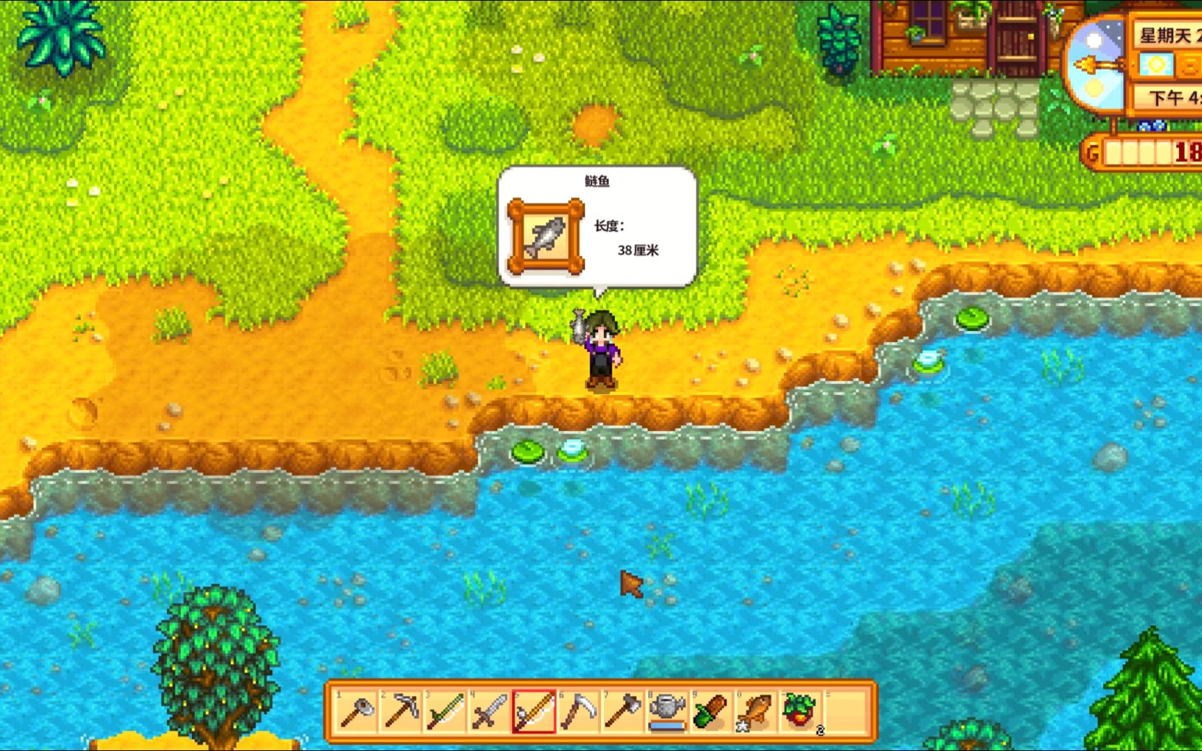 星露谷物语钓鱼怎么那么难