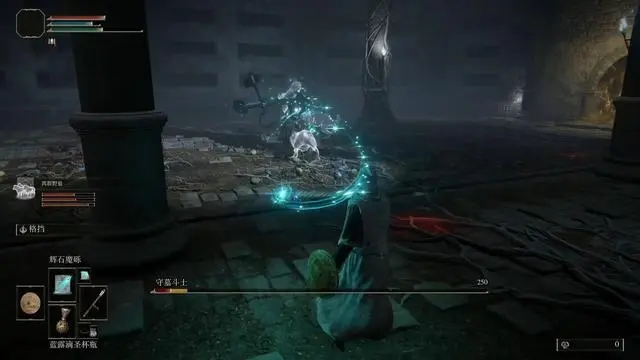 为什么艾尔登法环翻滚有延迟