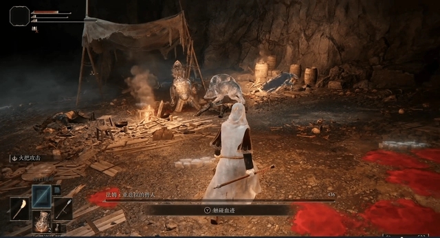 为什么艾尔登法环翻滚有延迟