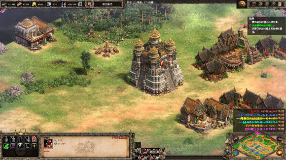 帝国时代2城门怎么转向