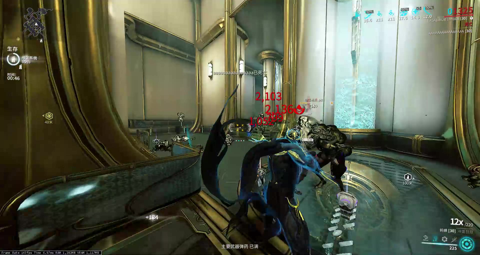 星际战甲萌新怎么玩的好