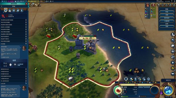 文明6工业区6格怎么算 文明6工业区6格怎么算