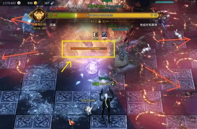 失落的方舟综合副本入口怎么开启