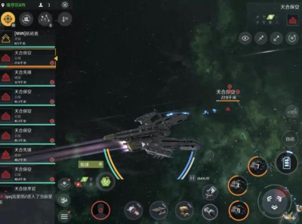 第二银河冷雨级配置推荐什么好