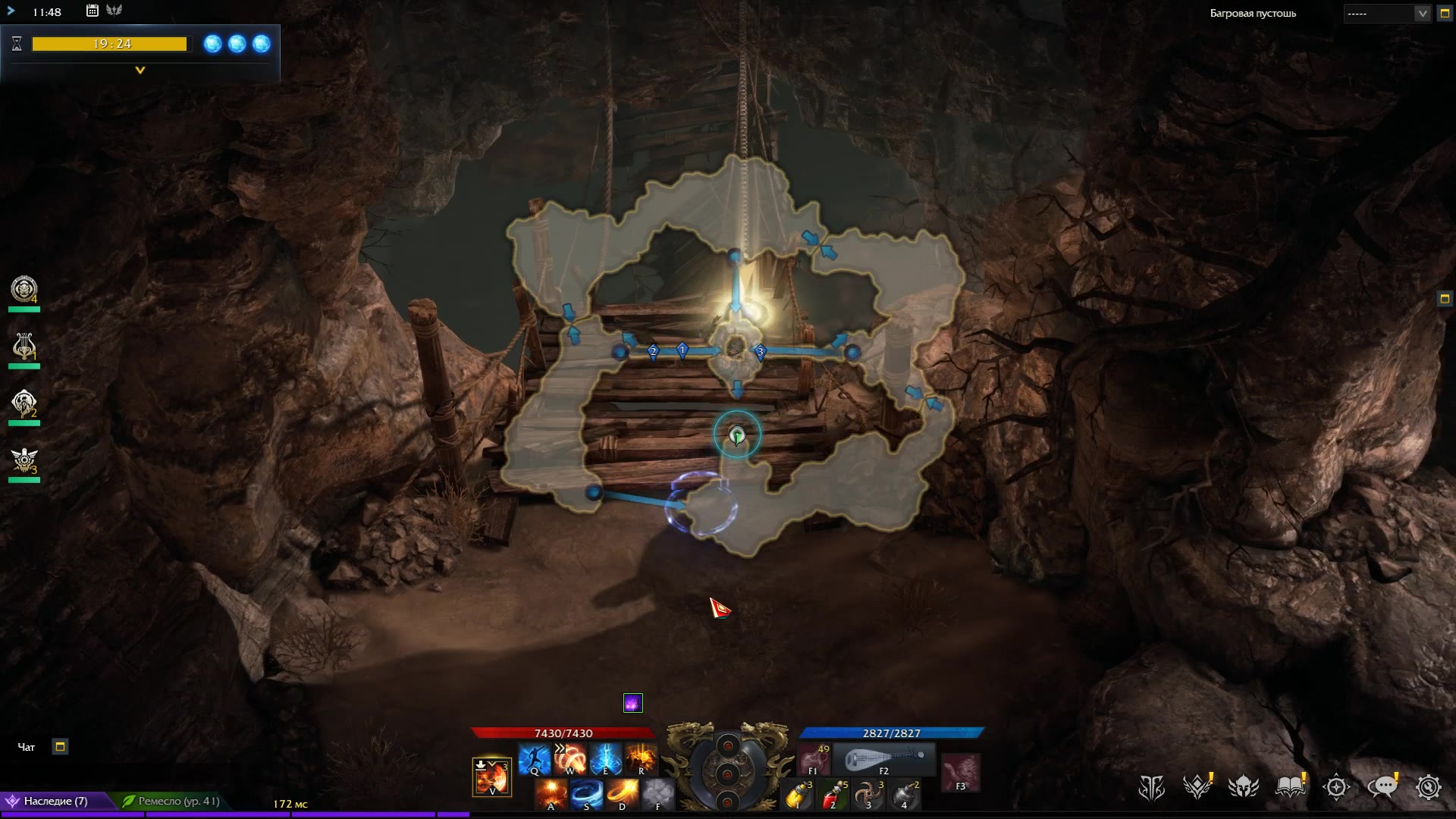 失落的方舟天灾怎么开启