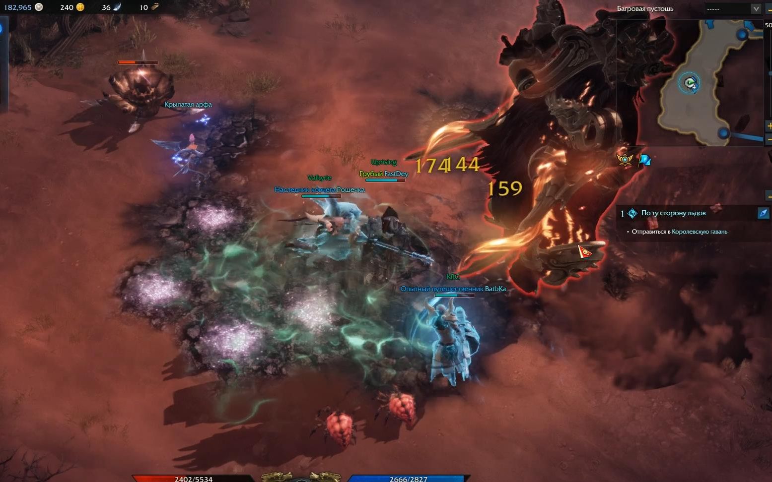 失落的方舟天灾怎么开启