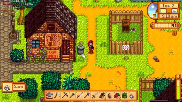 星露谷物语怎么和npc泡温泉