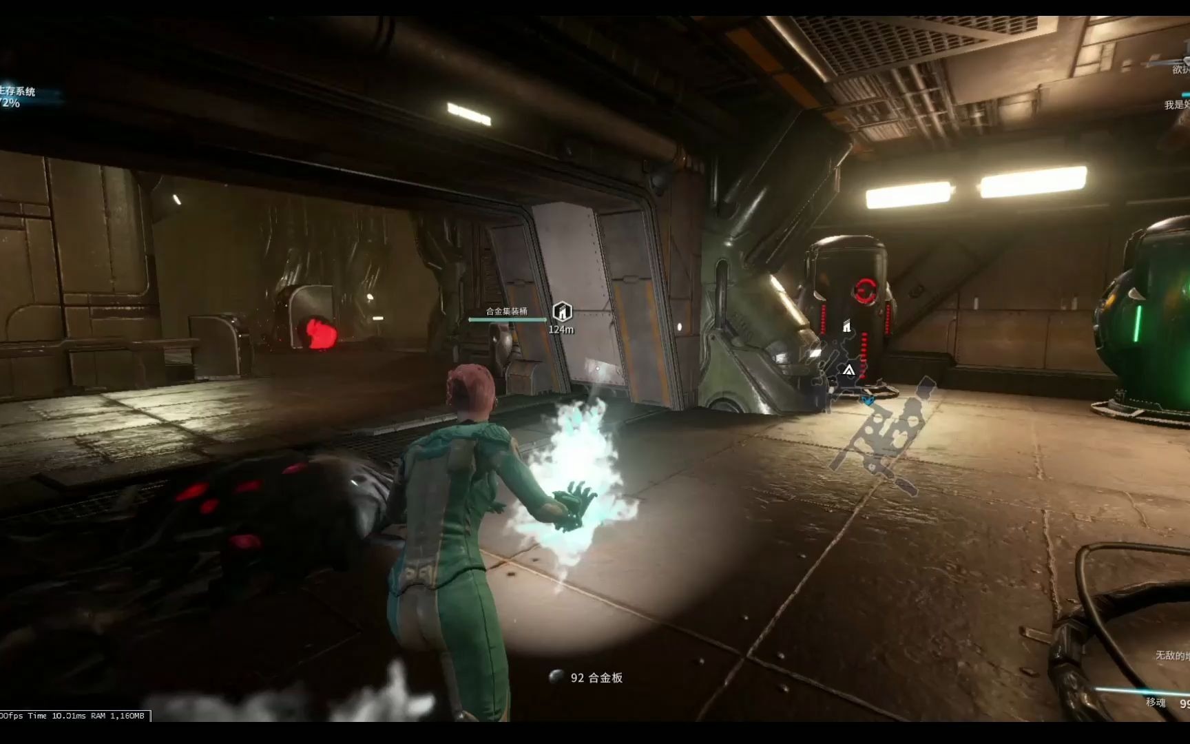 星际战甲生存任务30分钟怎么打