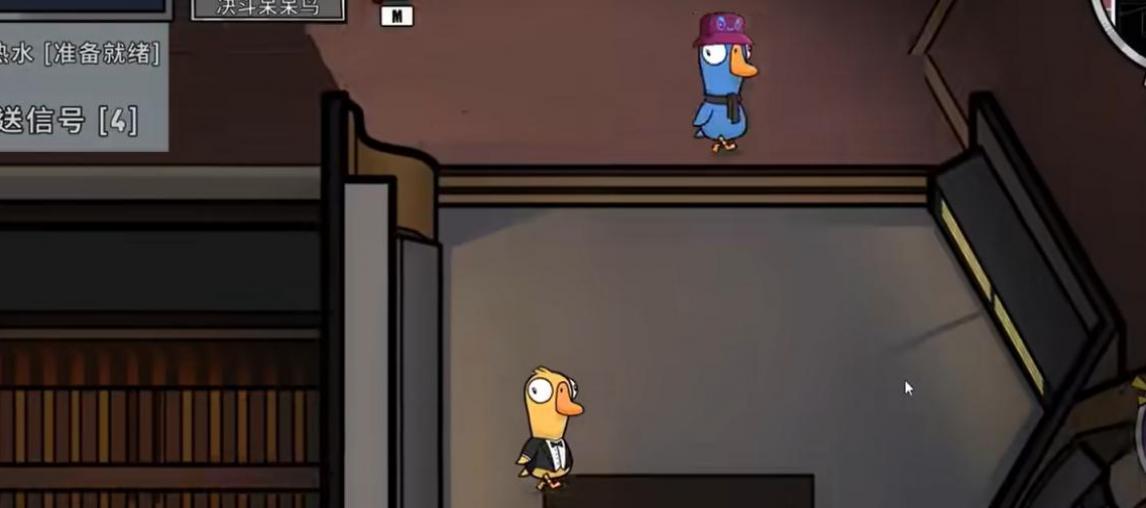 鹅鸭杀详细玩法有哪些