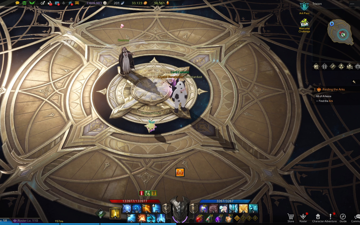 失落的方舟蓝督军技能怎么加点