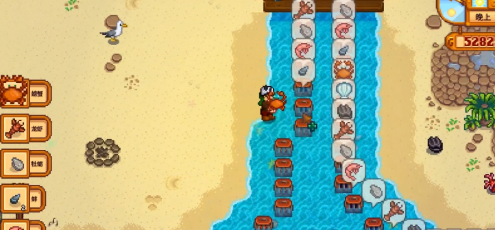 星露谷物语怎么一起泡温泉