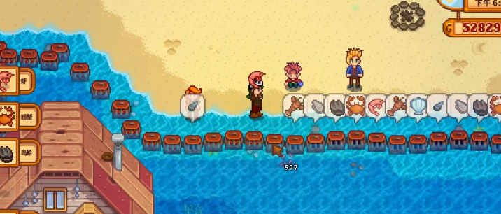 星露谷物语怎么一起泡温泉