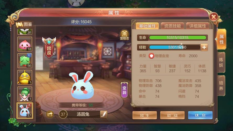 灵巧双手游戏下载_灵巧双手手游下载_灵巧双手安卓苹果app