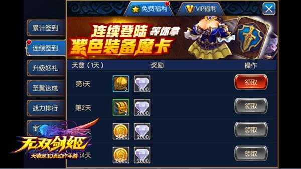 灵巧双手游戏下载_灵巧双手手游下载_灵巧双手安卓苹果app