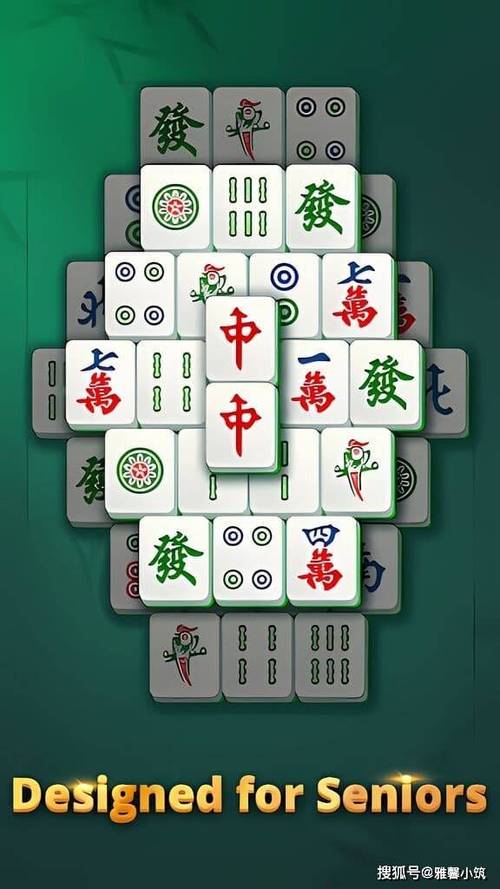 灰白麻将连连看2手游下载_灰白麻将连连看2官网下载_手机安卓苹果app