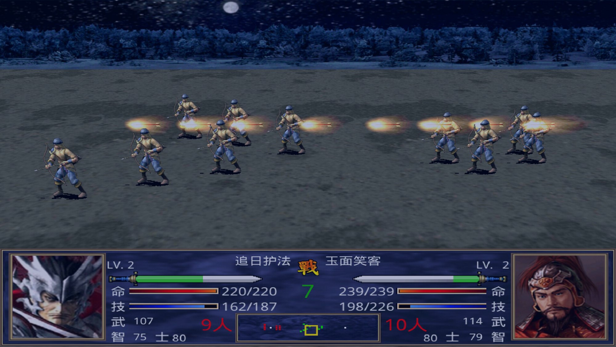 三国群英传2开发有什么用 三国群英传2开发有什么用