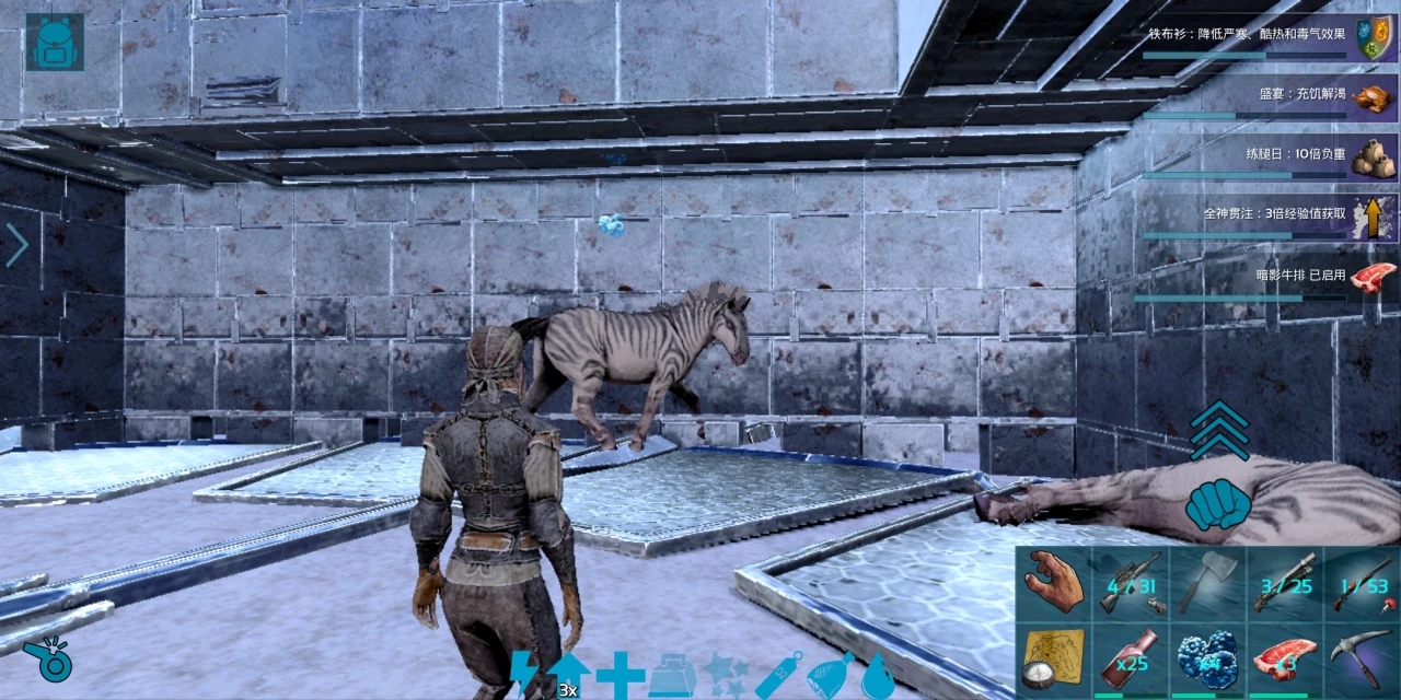 方舟生存进化怎么喂食