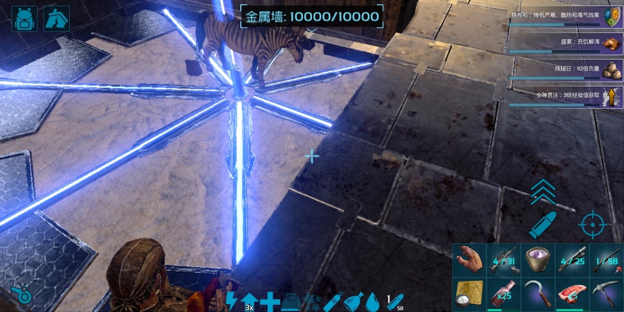 方舟生存进化怎么喂食