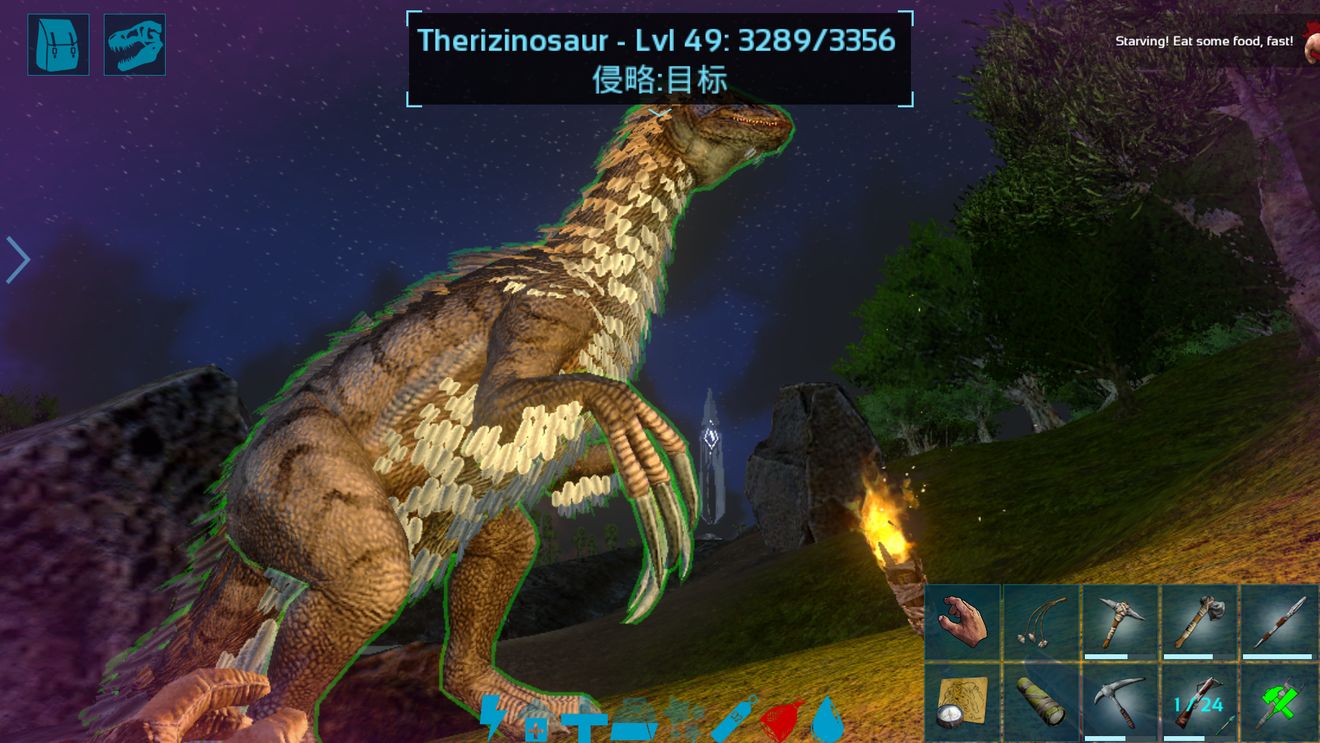 方舟生存进化中镰刀龙吃什么饲料