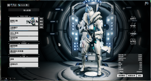 星际战甲稀有卡掉落哪里多