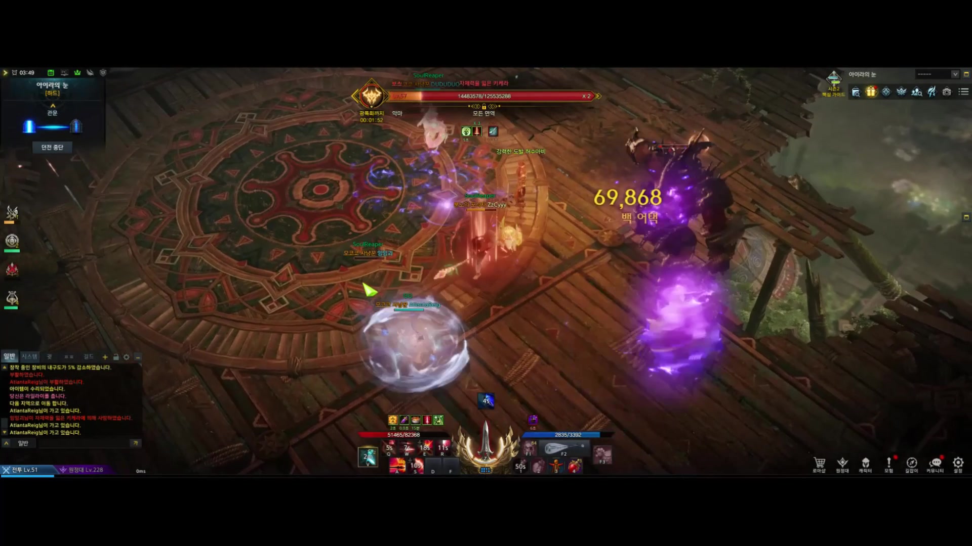 失落的方舟帕普尼卡任务怎么做