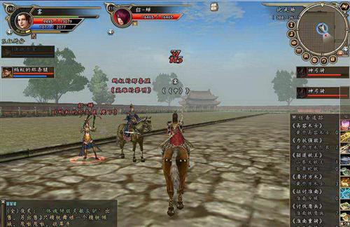 三国群英传7弩车兵符怎么获得