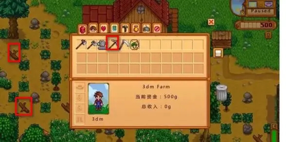 星露谷物语哪里买硬木