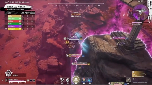 永劫无间怎么复活