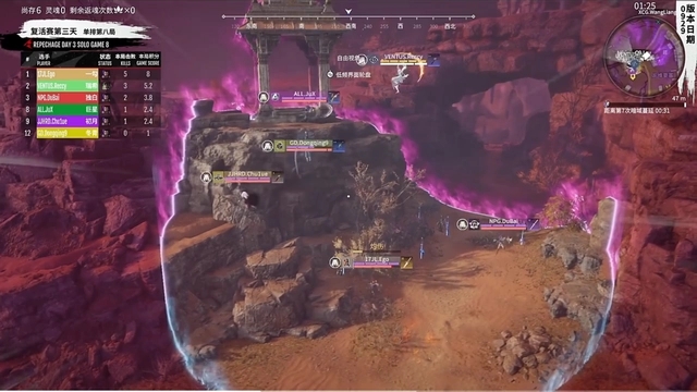 永劫无间怎么复活