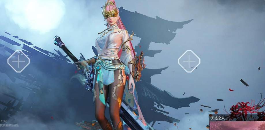 永劫无间在哪看皮肤