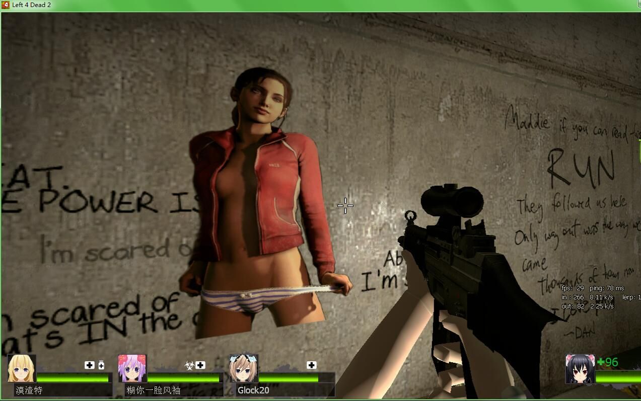 求生之路2怎么玩的