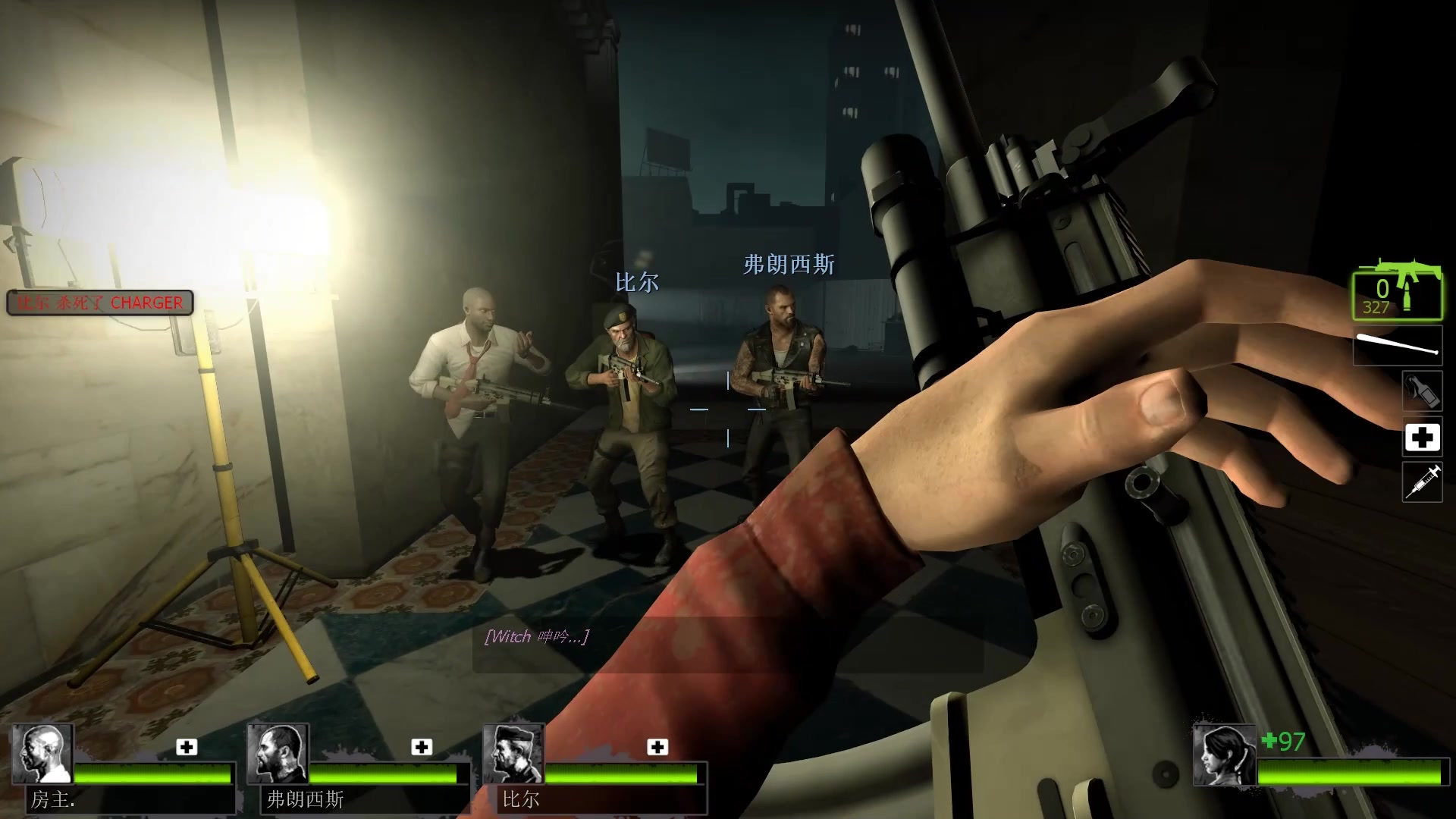 求生之路2怎么玩的