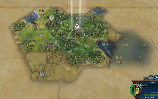 文明6自然奇观怎么占领