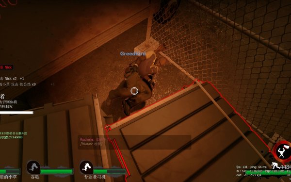 求生之路2暴风骤雨船在哪