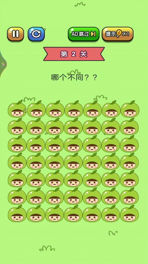 灰姑娘生活找茬游戏下载_灰姑娘生活找茬手游下载_灰姑娘生活找茬安卓苹果app