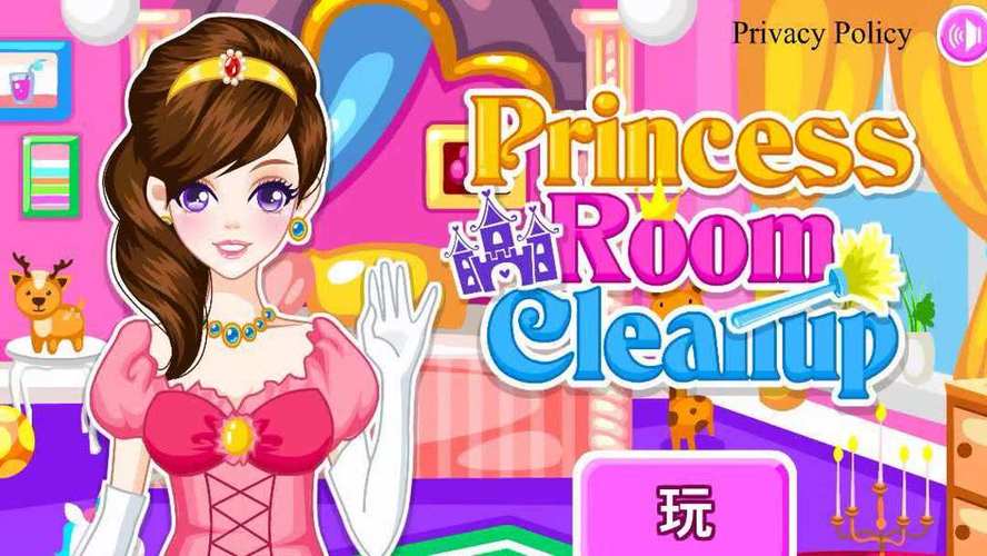 灰姑娘整理房间手游下载_灰姑娘整理房间官网下载_灰姑娘整理房间安卓苹果app