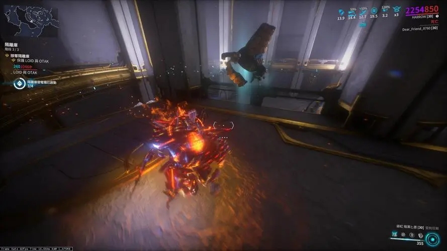 星际战甲怎么改变室内场景