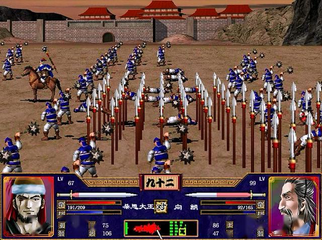 三国群英传2武将智力有什么用 三国群英传2武将智力有什么用