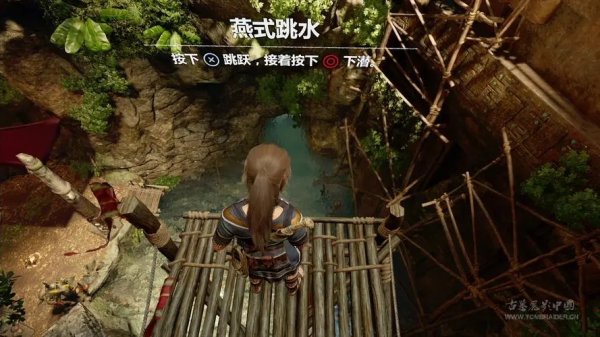 古墓丽影11断桥那怎么过