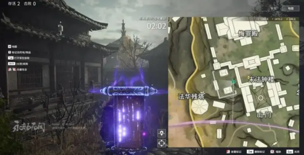 永劫无间追击任务是什么