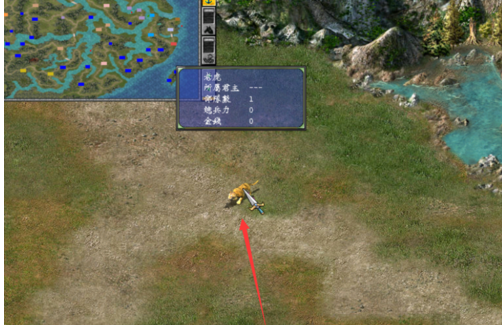 三国群英传7巫女兵符哪里买