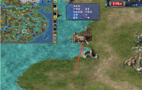 三国群英传7巫女兵符哪里买 三国群英传7巫女兵符哪里买