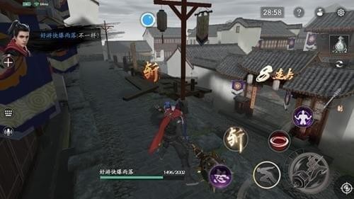 流星蝴蝶剑锤子必杀怎么玩