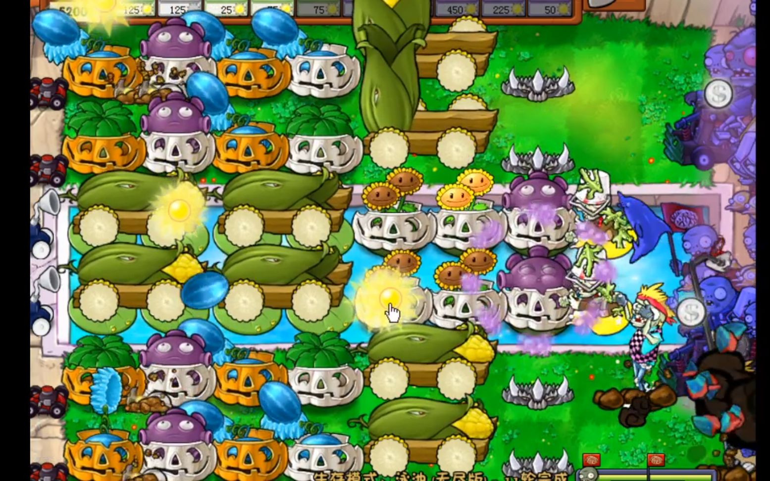 植物大战僵尸刷钱阵法怎么搭配好 植物大战僵尸刷钱阵法怎么搭配好