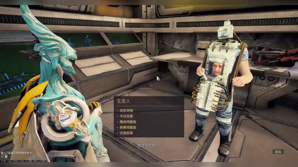 星际战甲怎么赚取声望