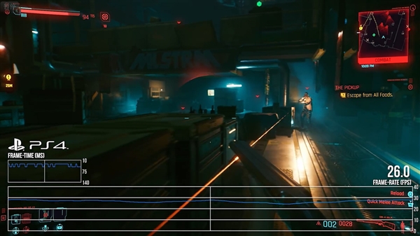 赛博朋克2077觉错过了怎么拿